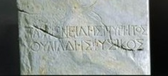 Parmenides